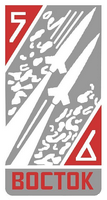 insigne des missions conjointes Vostok 5 et 6